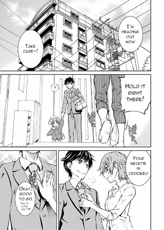 Hiai Mousou Chapter 1 #4