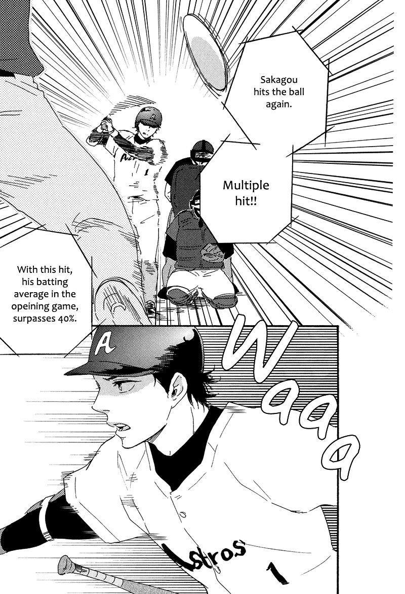 Love And Baseball Chapter 3 #6