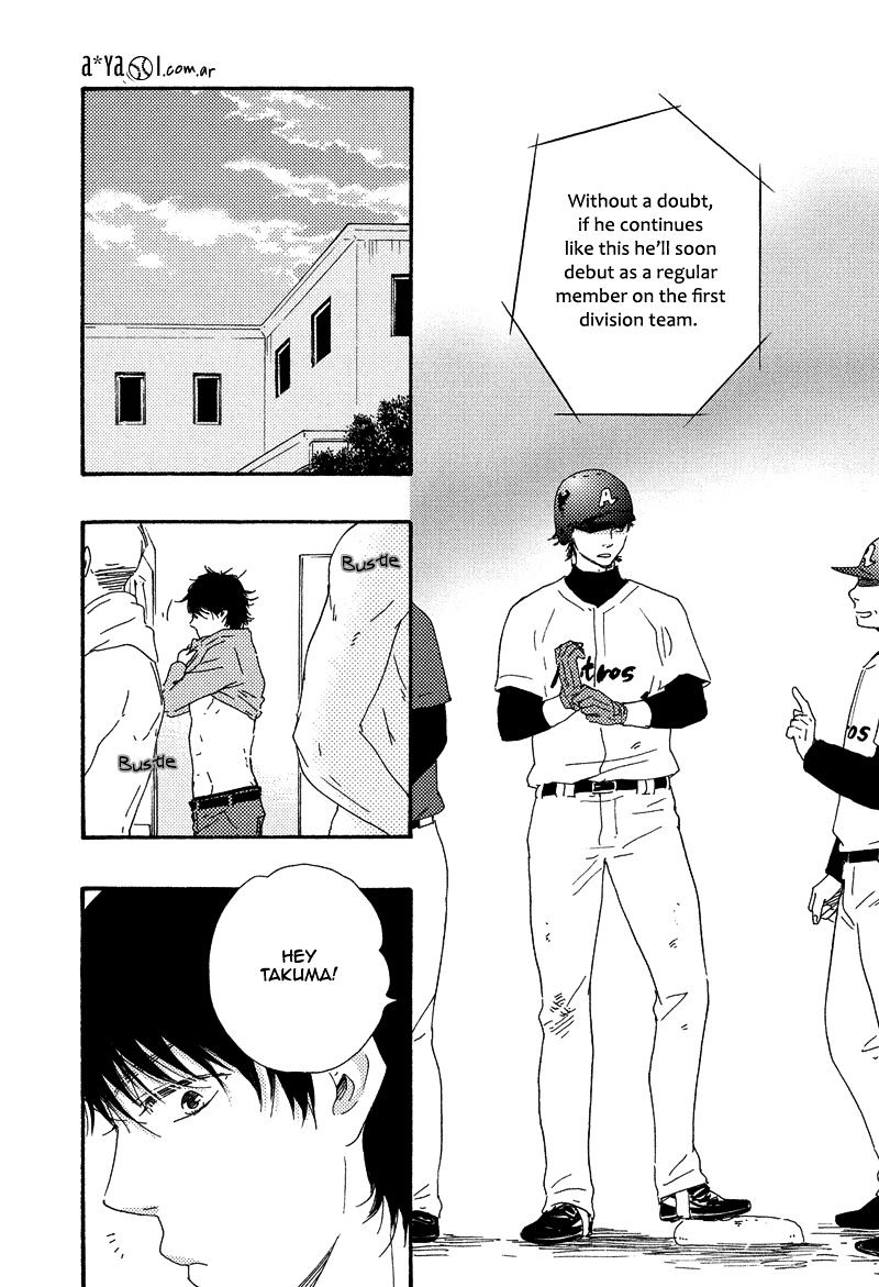 Love And Baseball Chapter 3 #7