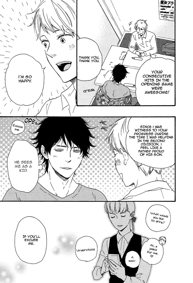 Love And Baseball Chapter 3 #12