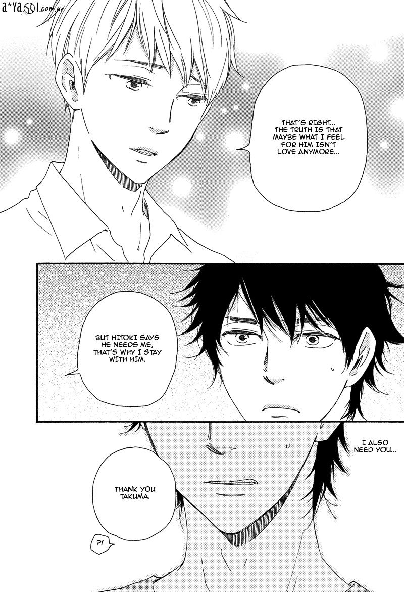 Love And Baseball Chapter 3 #15