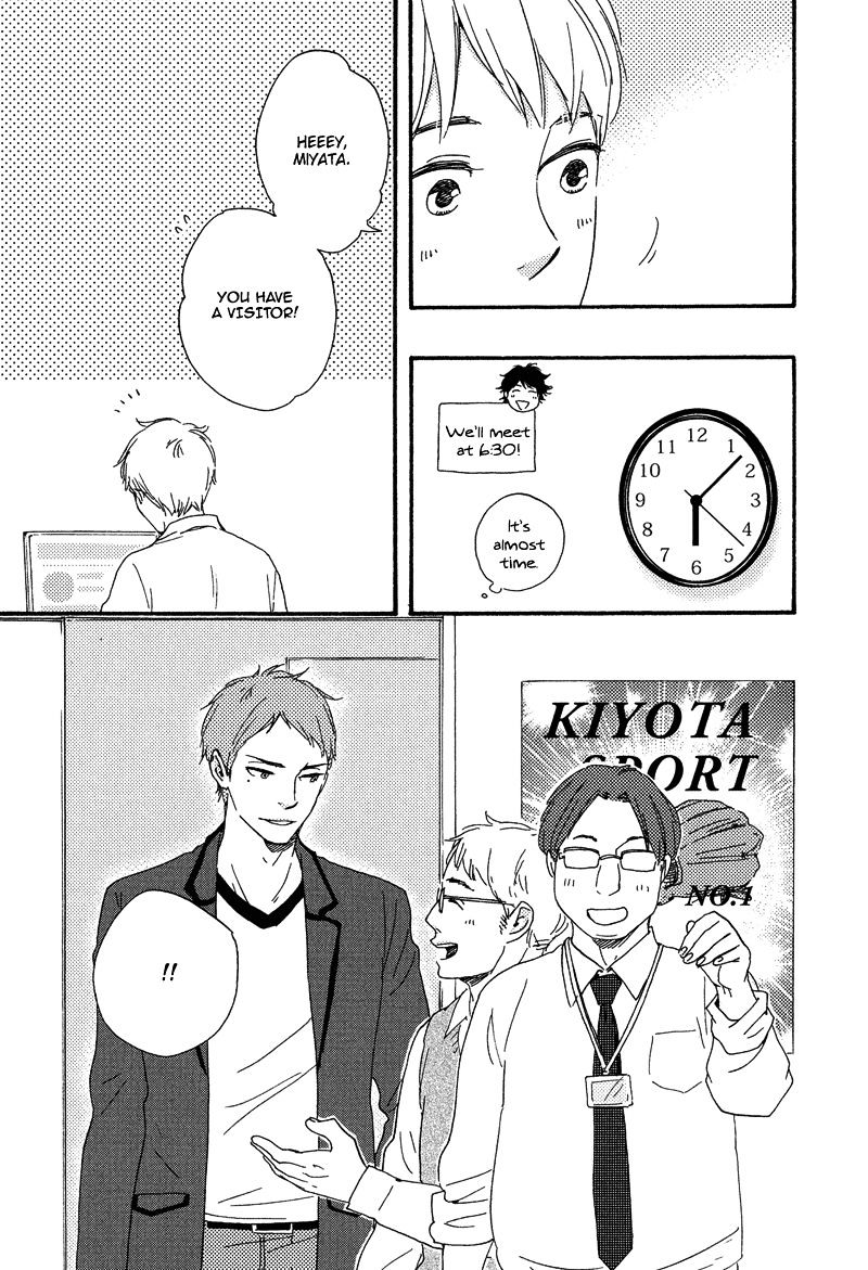 Love And Baseball Chapter 3 #34