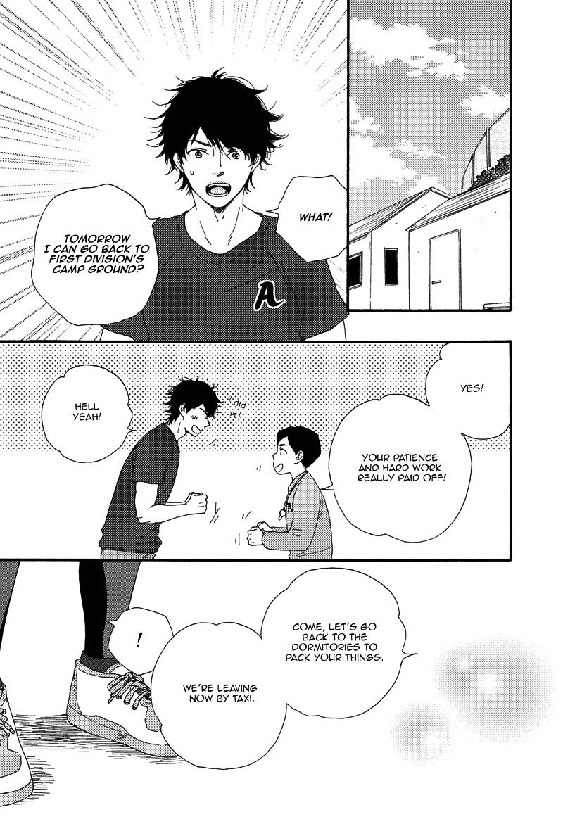 Love And Baseball Chapter 2 #18