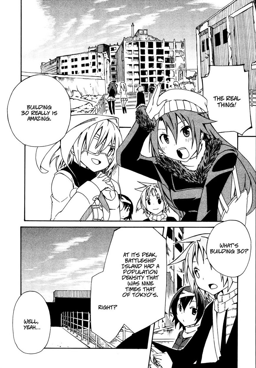 Rui-Rui Chapter 13 #13