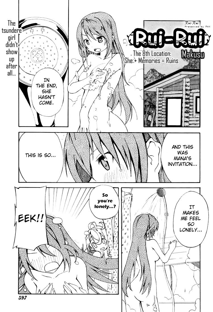 Rui-Rui Chapter 8 #8