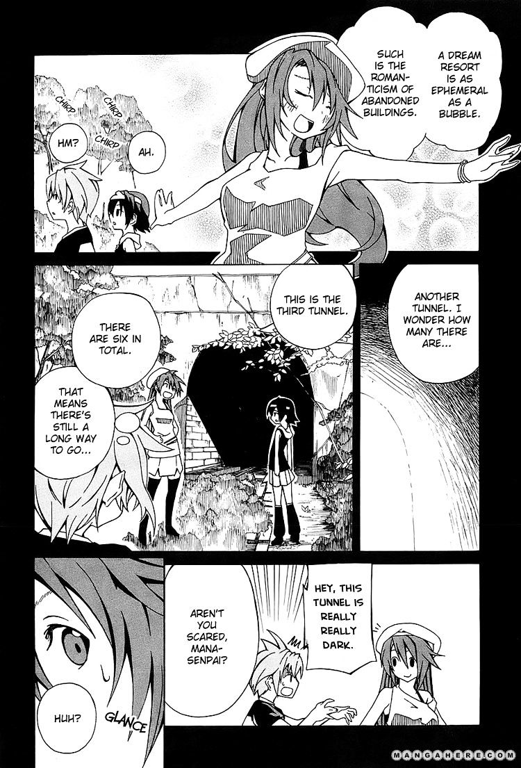 Rui-Rui Chapter 7 #8