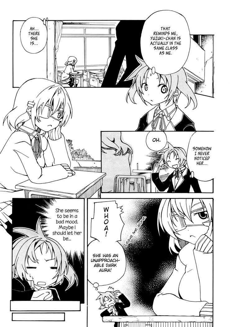 Rui-Rui Chapter 5 #5