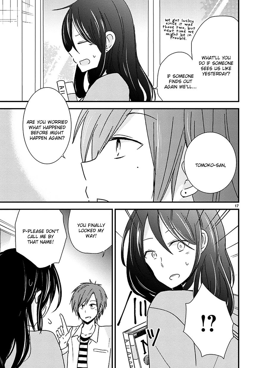 Renai Kyoutei Chapter 1 #17