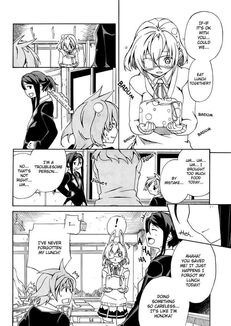 Rui-Rui Chapter 5 #19