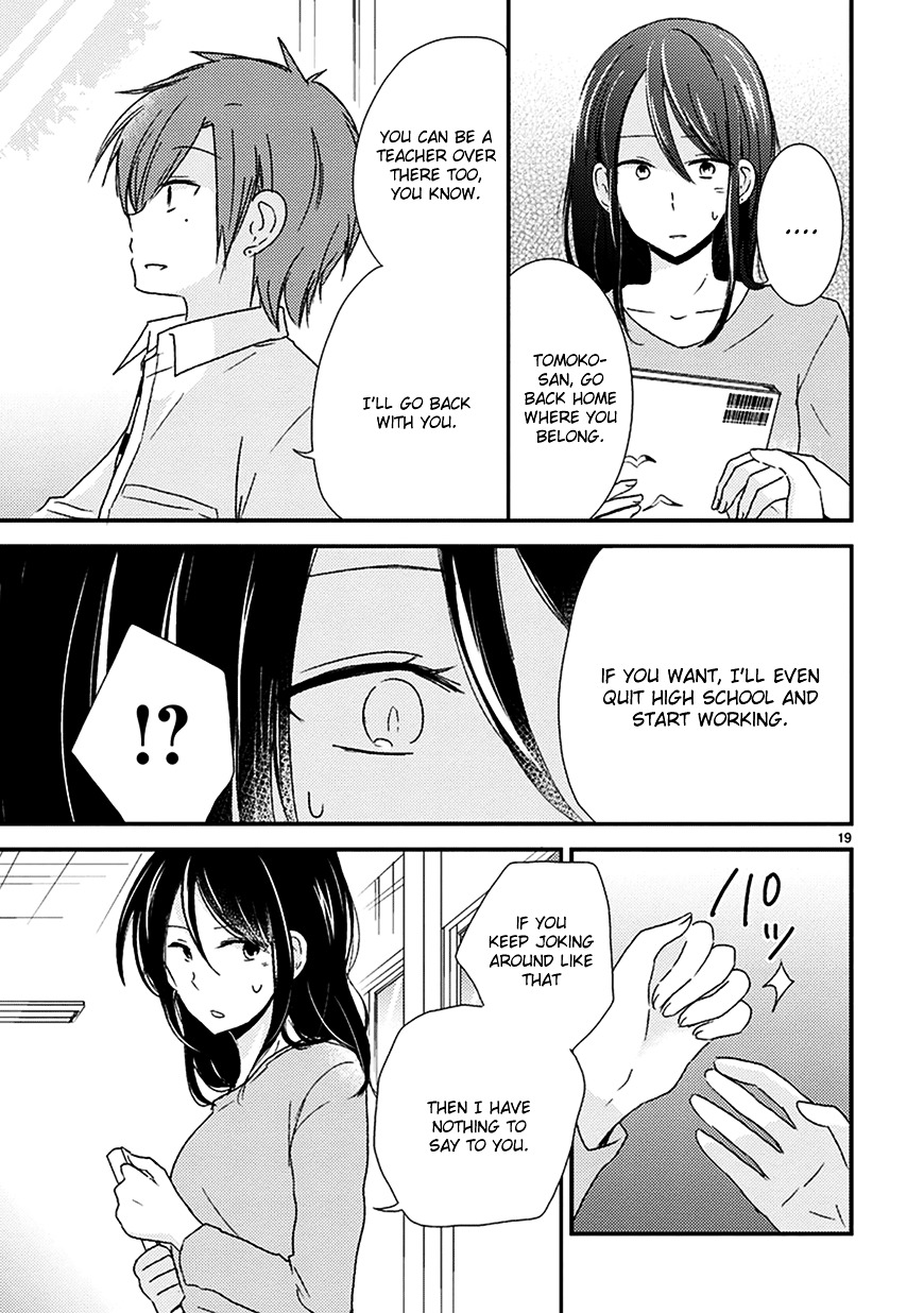 Renai Kyoutei Chapter 1 #19