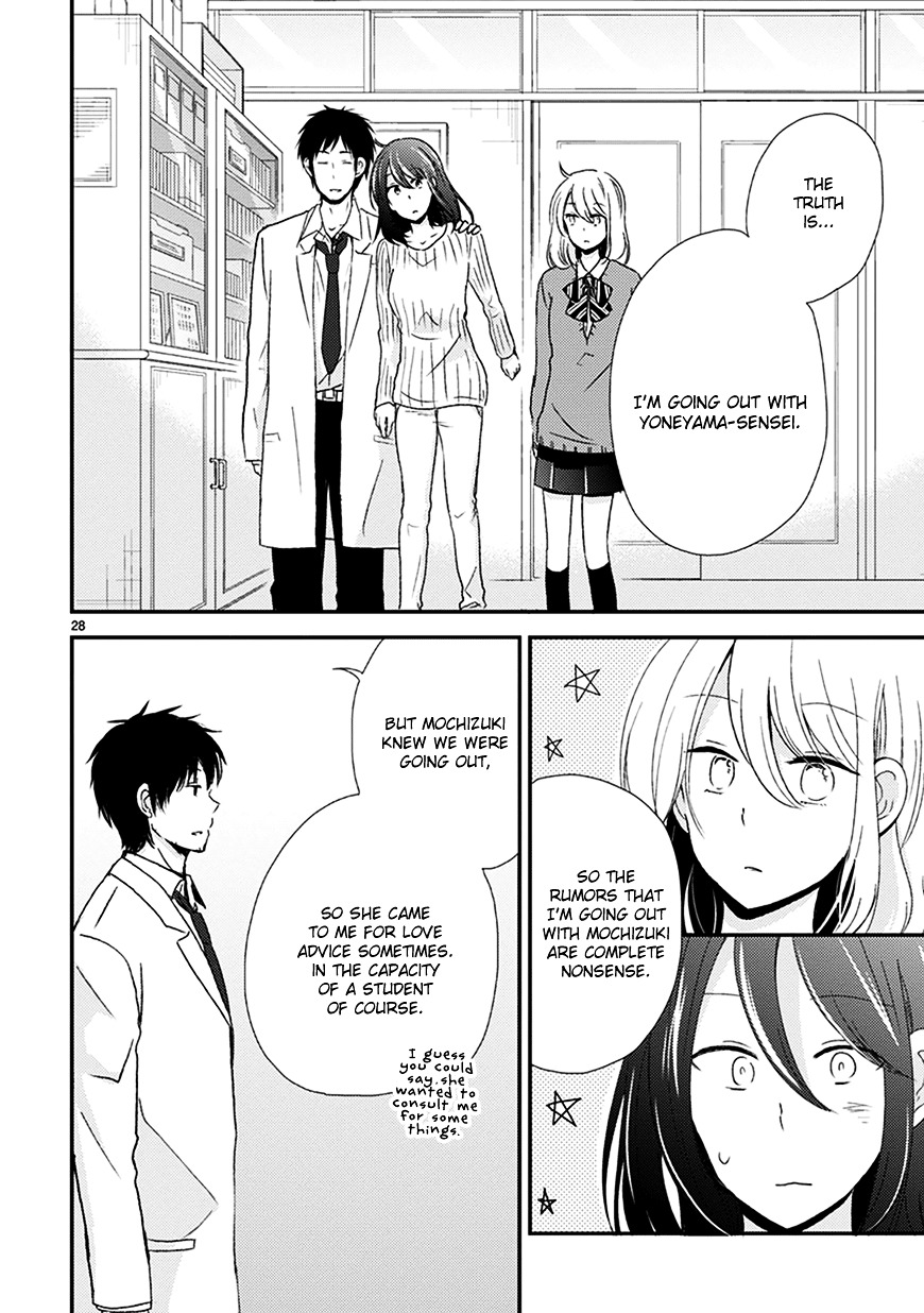 Renai Kyoutei Chapter 1 #28