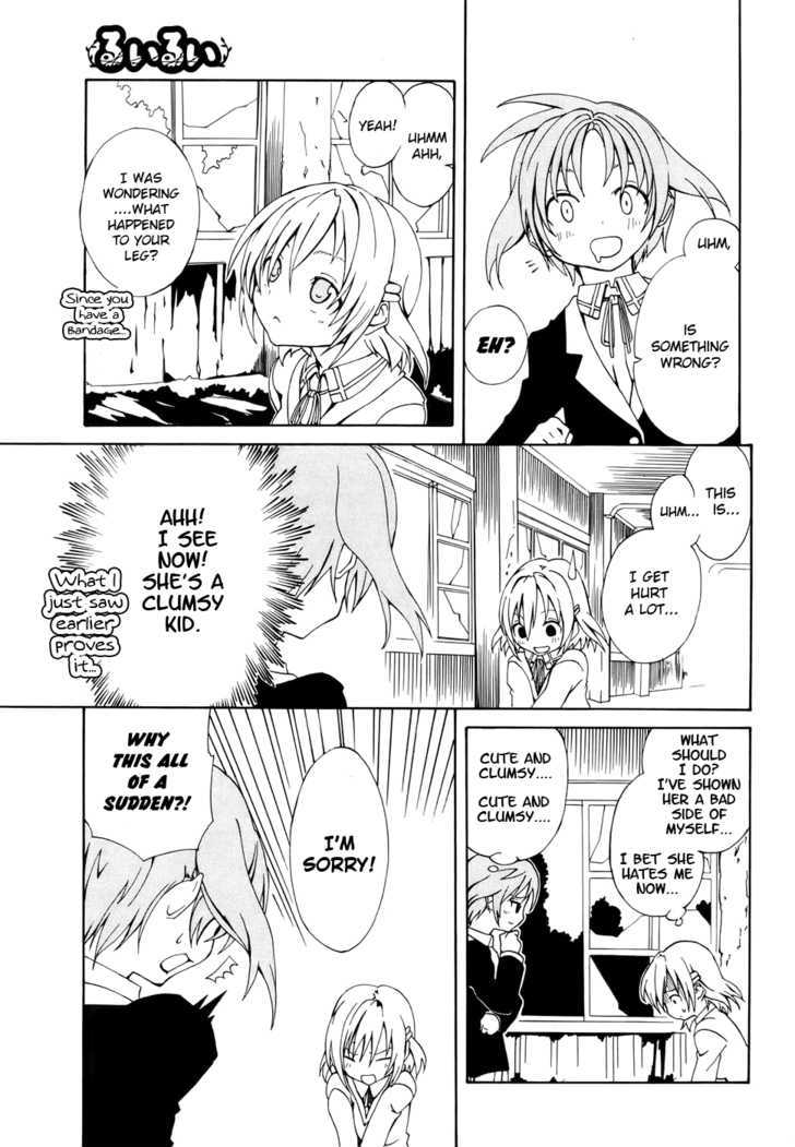 Rui-Rui Chapter 1 #10