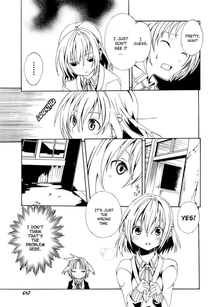 Rui-Rui Chapter 1 #12