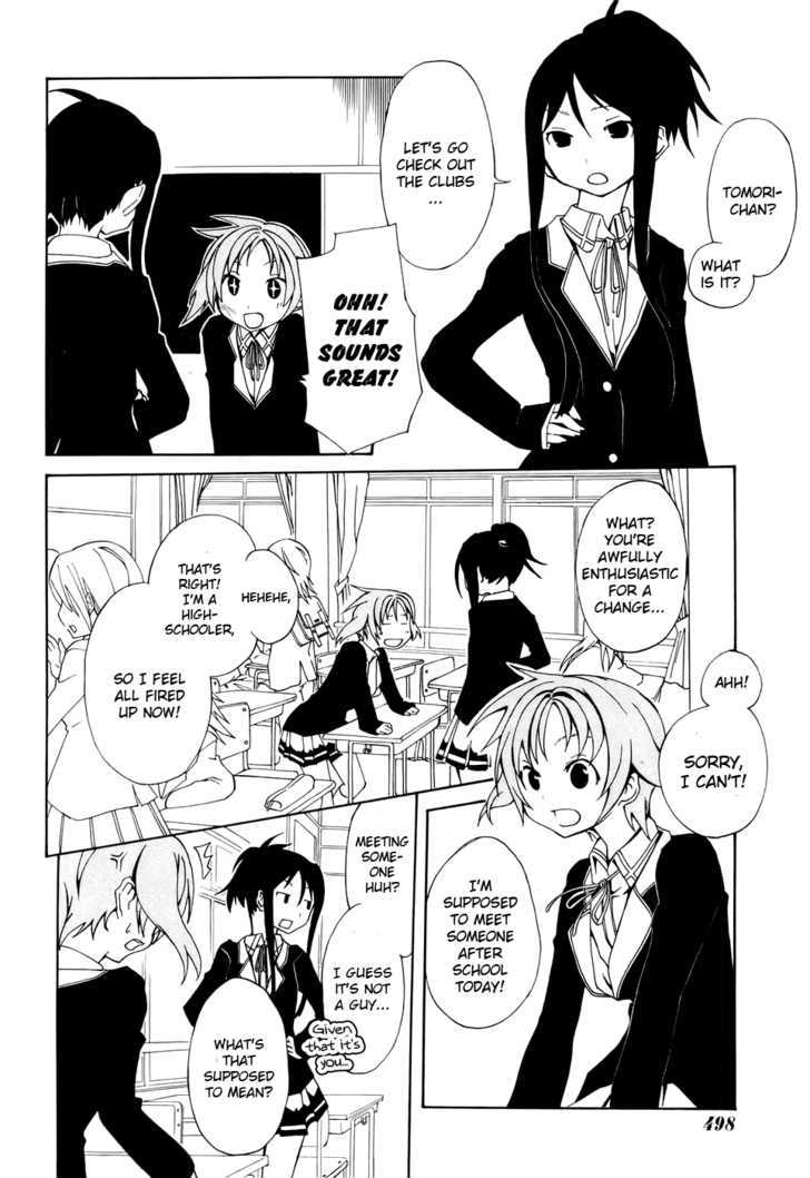 Rui-Rui Chapter 1 #23