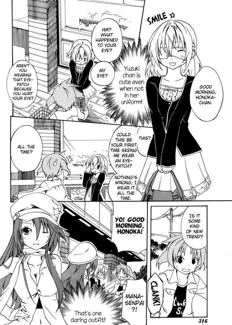 Rui-Rui Chapter 3 #2