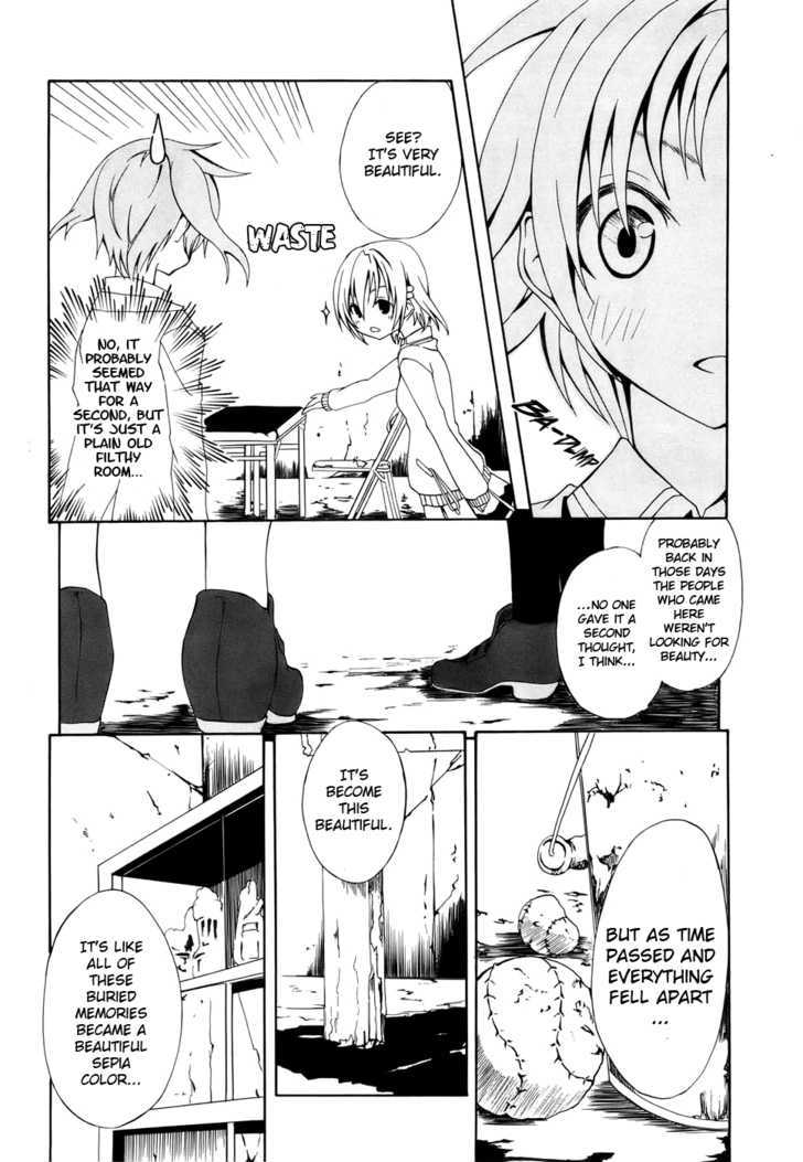 Rui-Rui Chapter 1 #27