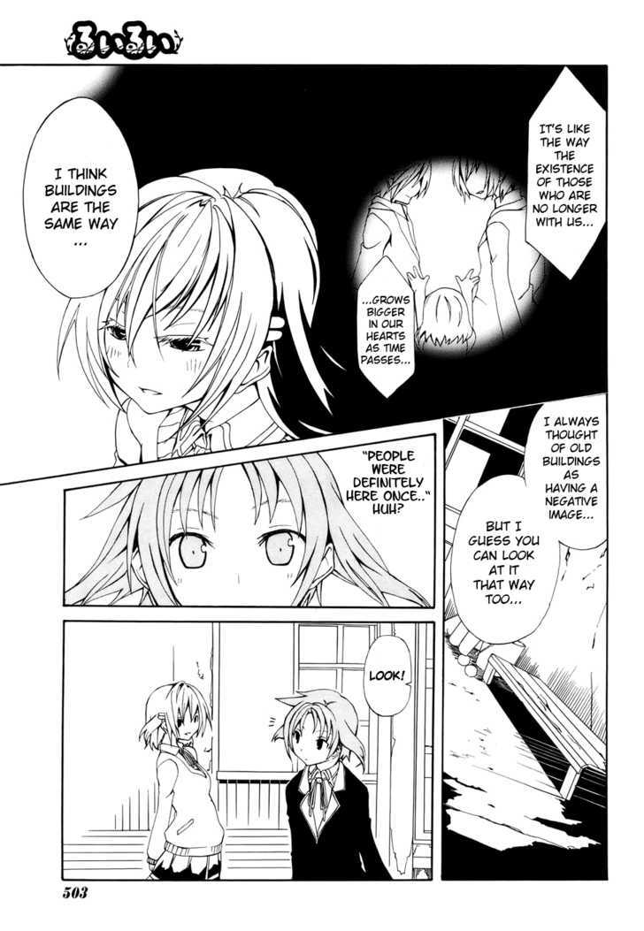 Rui-Rui Chapter 1 #28