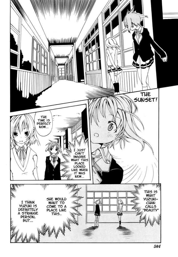 Rui-Rui Chapter 1 #29