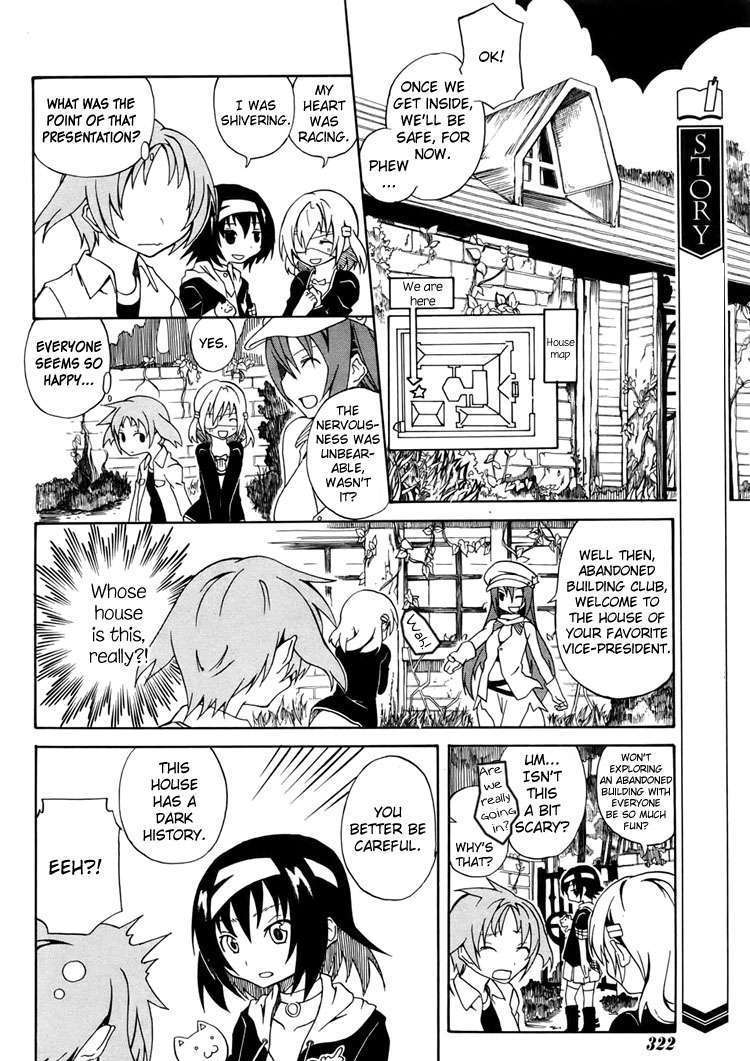 Rui-Rui Chapter 3 #8