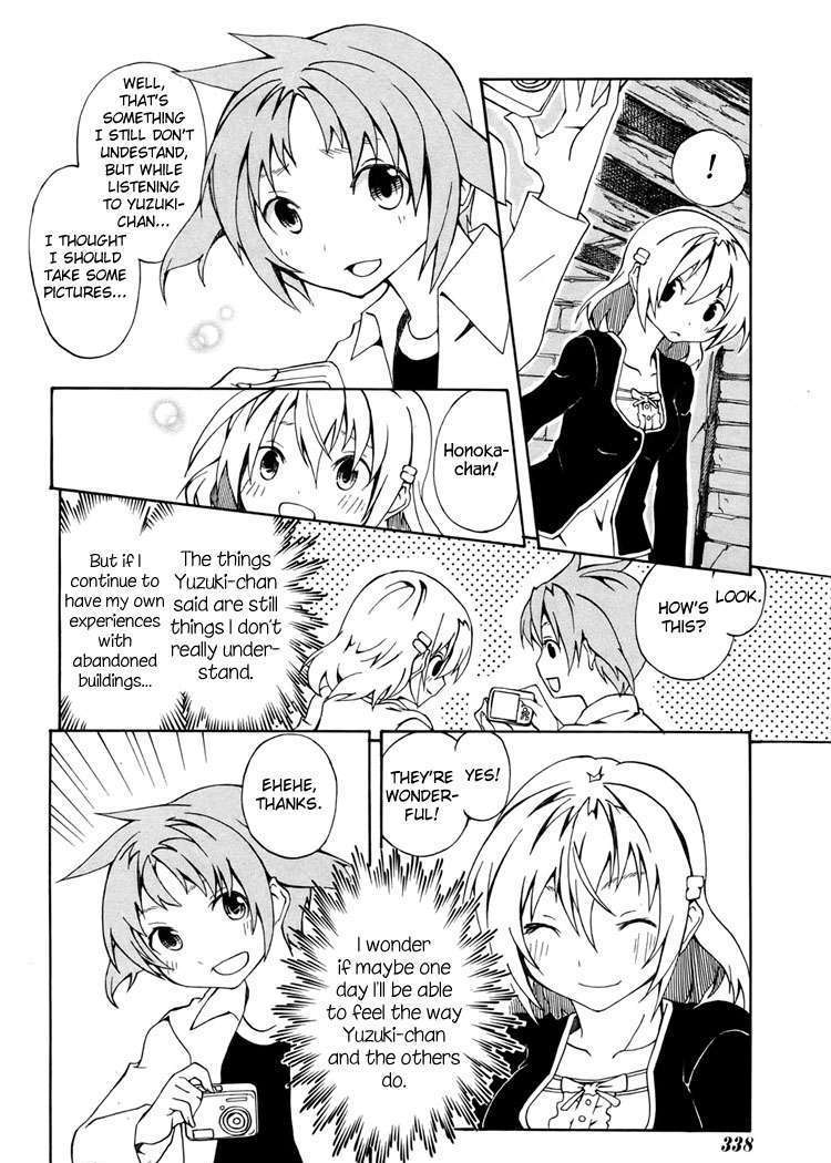 Rui-Rui Chapter 3 #24