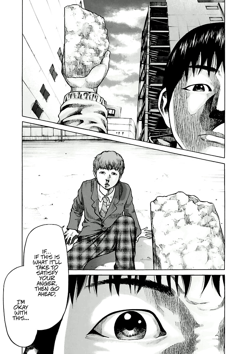 Nibiiro No Seishun Chapter 2 #34