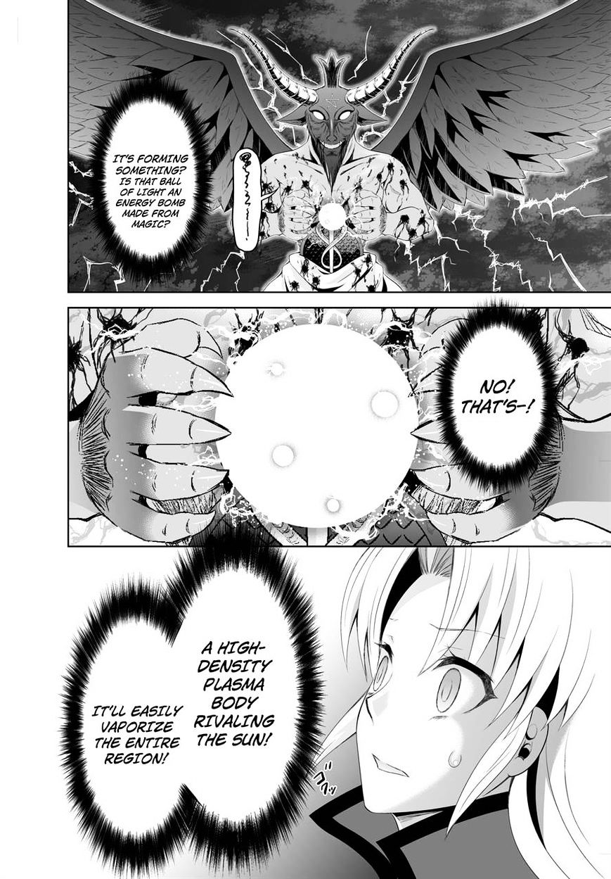 Ultimate Antihero Chapter 6 #20