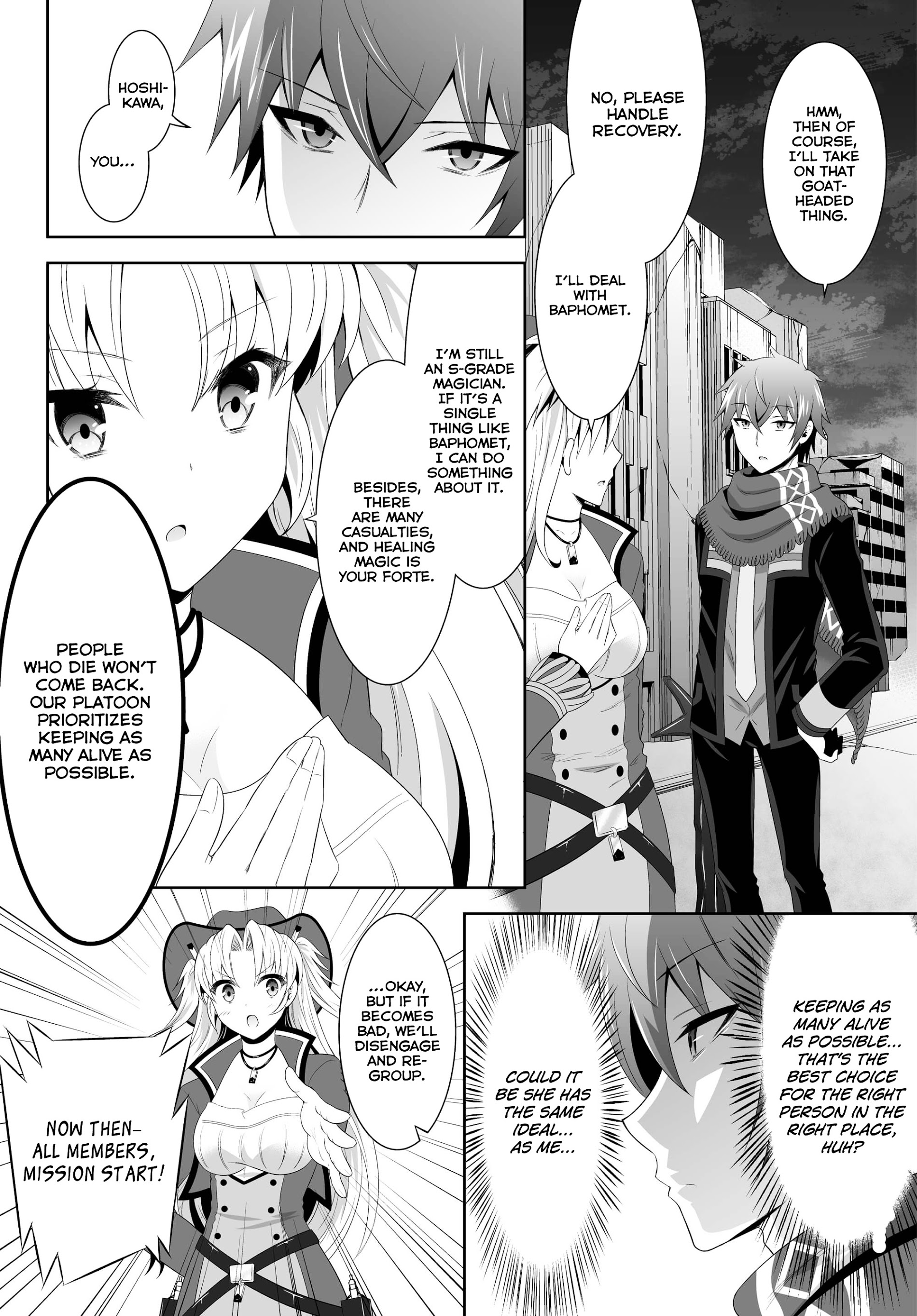 Ultimate Antihero Chapter 5 #24