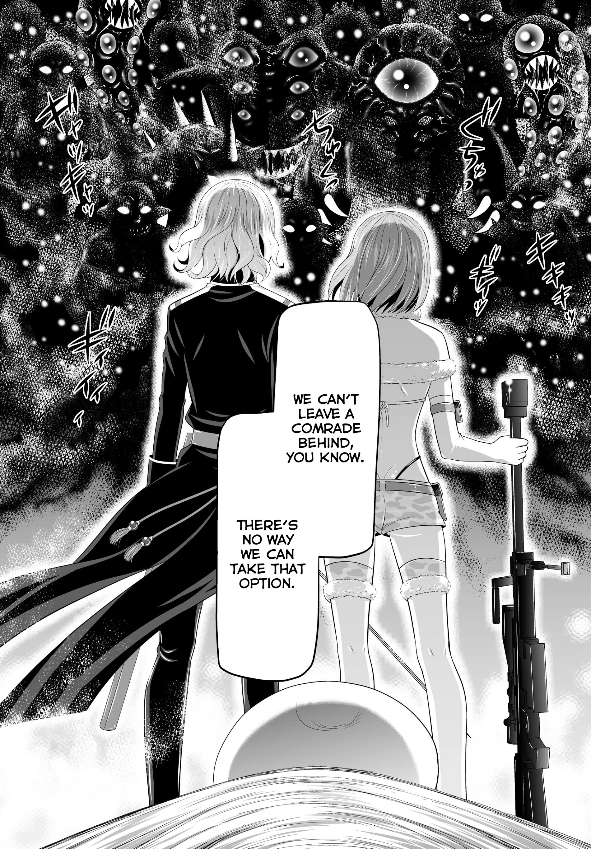 Ultimate Antihero Chapter 5 #35