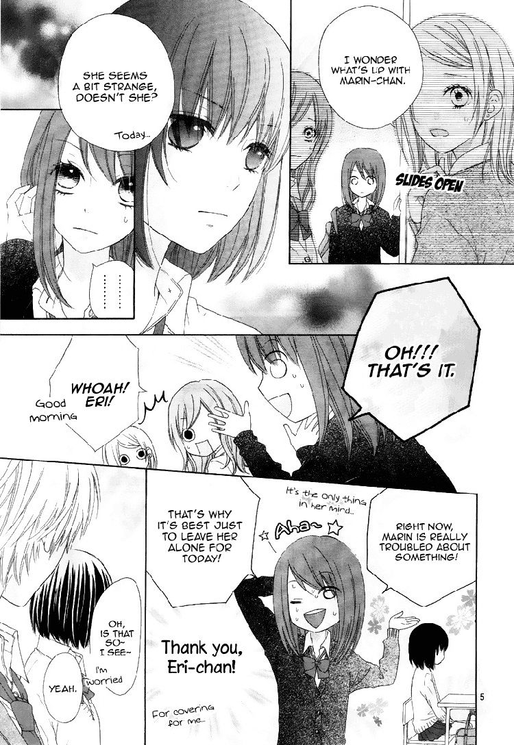 Marin To Yuurei Chapter 4 #6