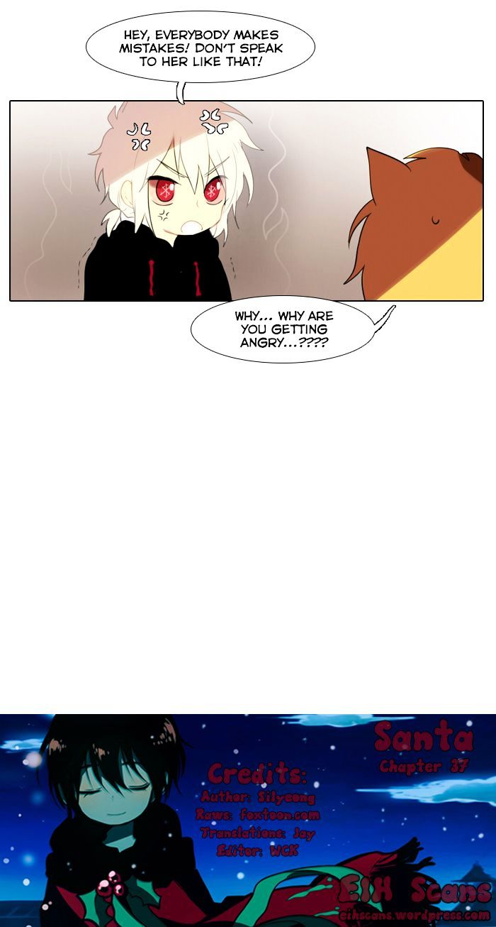 Santa (Silyeong) Chapter 37 #6