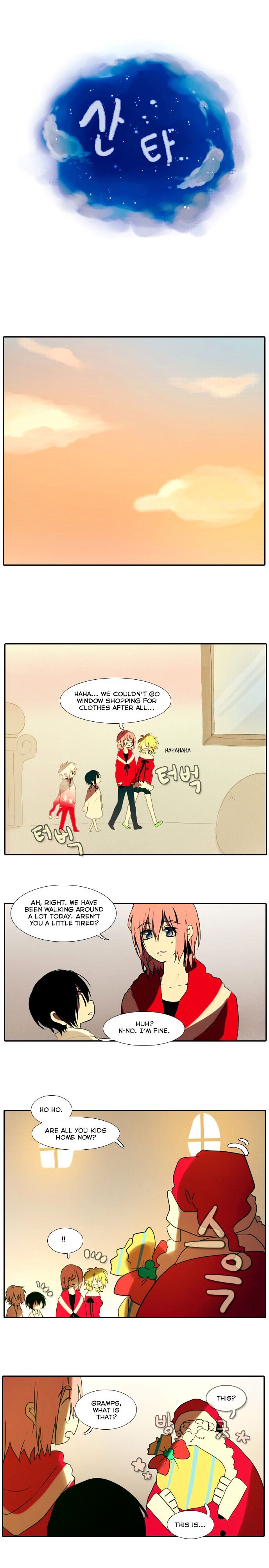 Santa (Silyeong) Chapter 5 #2