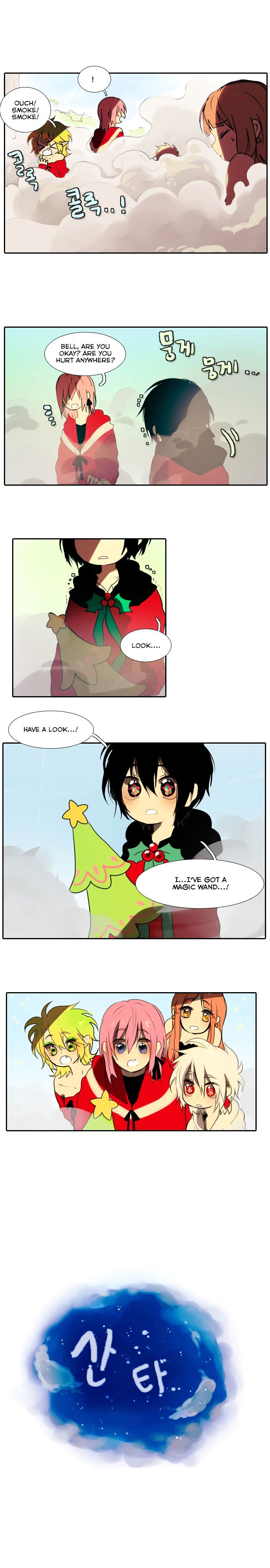 Santa (Silyeong) Chapter 6 #4