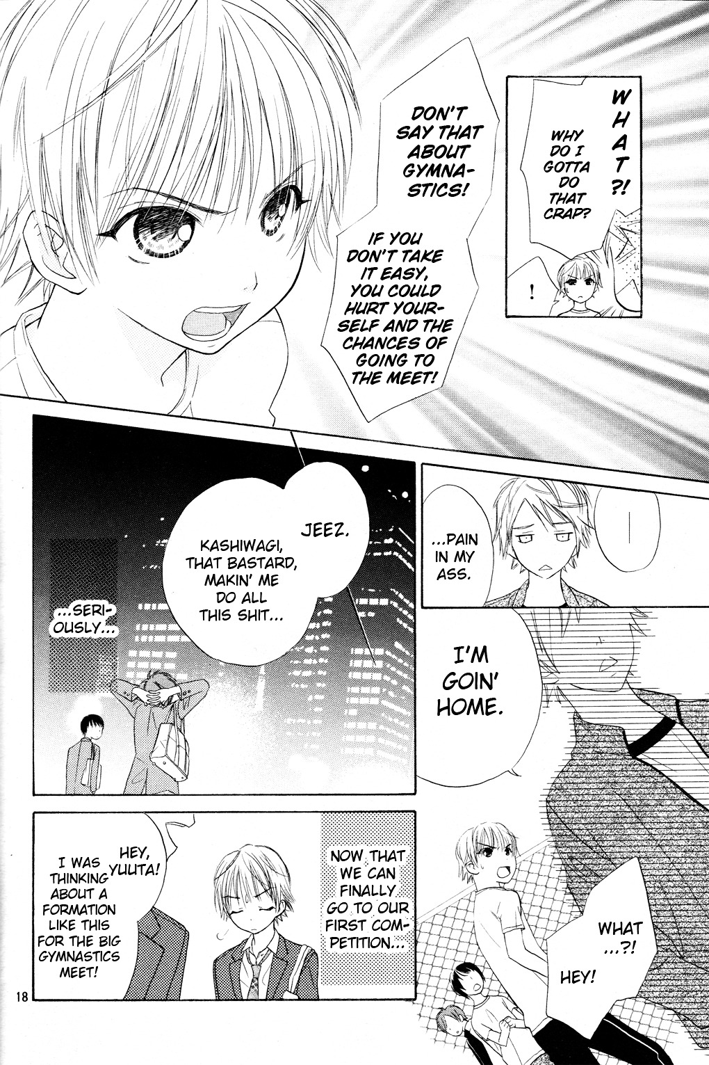 Tumbling (Mizukami Wataru) Chapter 1 #16