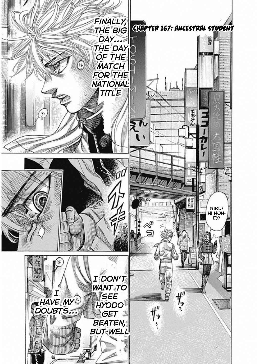 Rikudou Chapter 167 #2