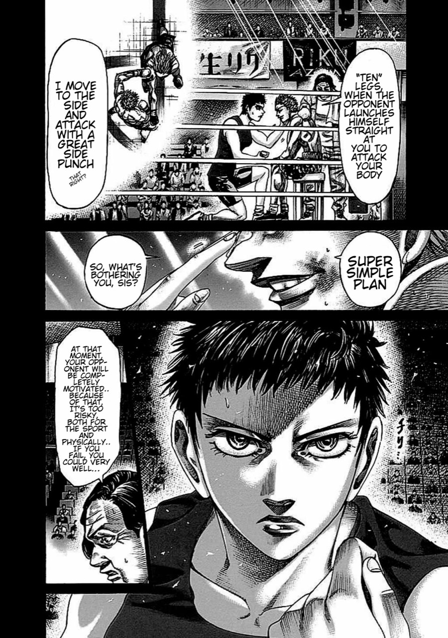 Rikudou Chapter 136 #12