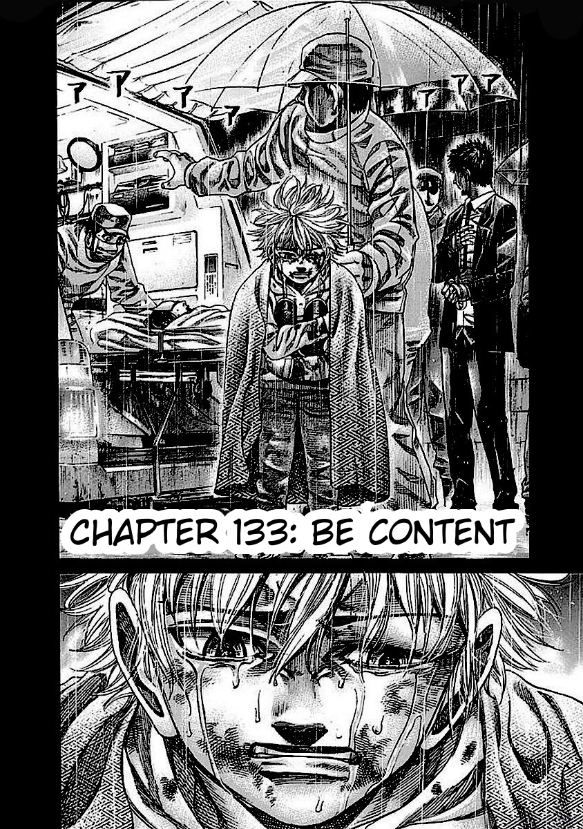 Rikudou Chapter 133 #3