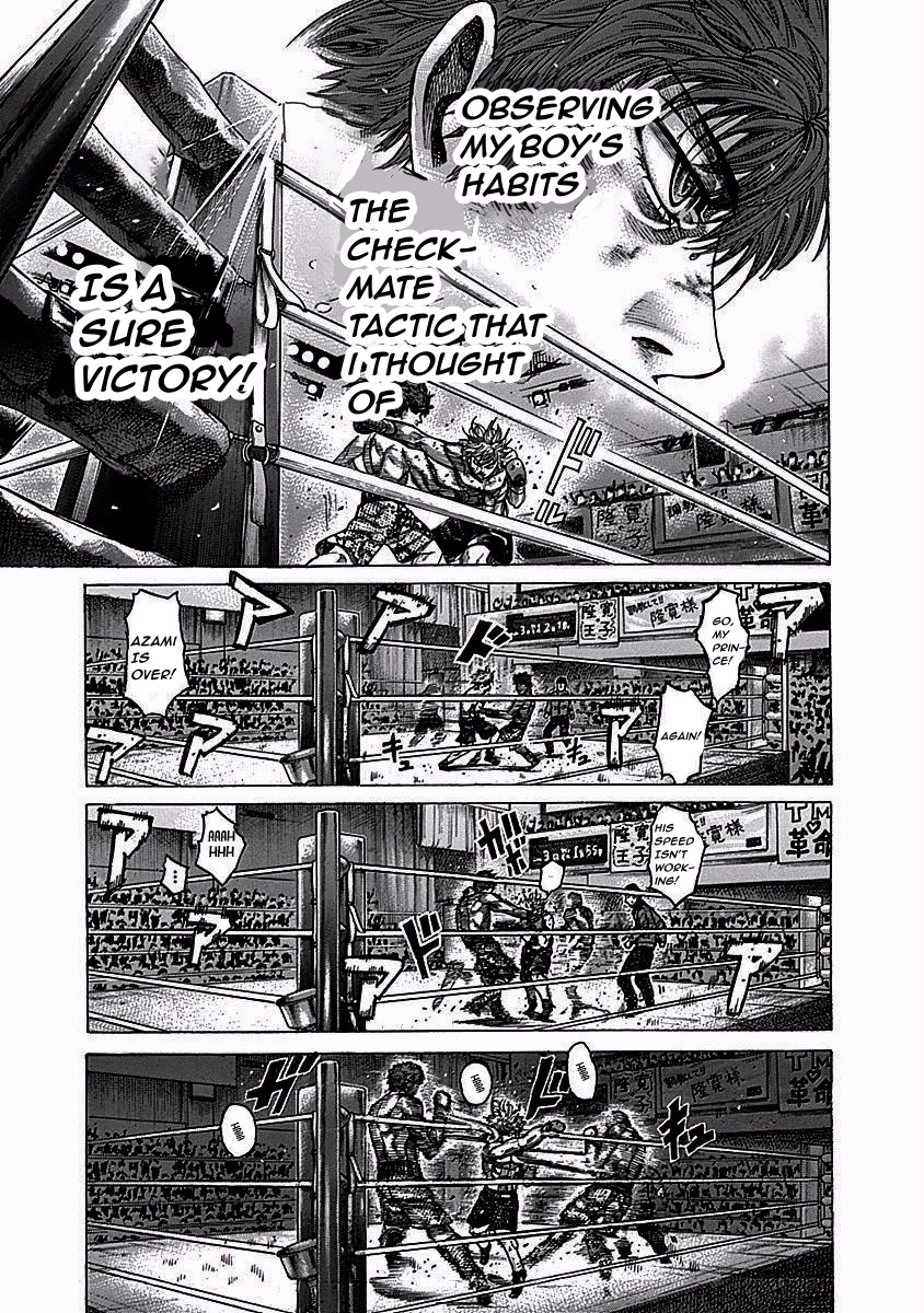 Rikudou Chapter 112 #10