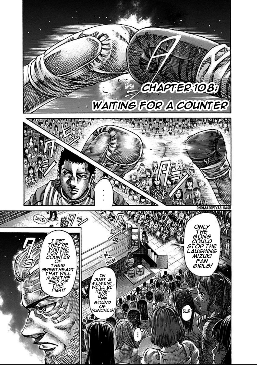 Rikudou Chapter 108 #3