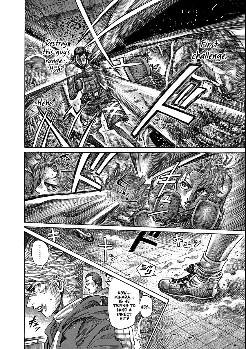Rikudou Chapter 86 #14