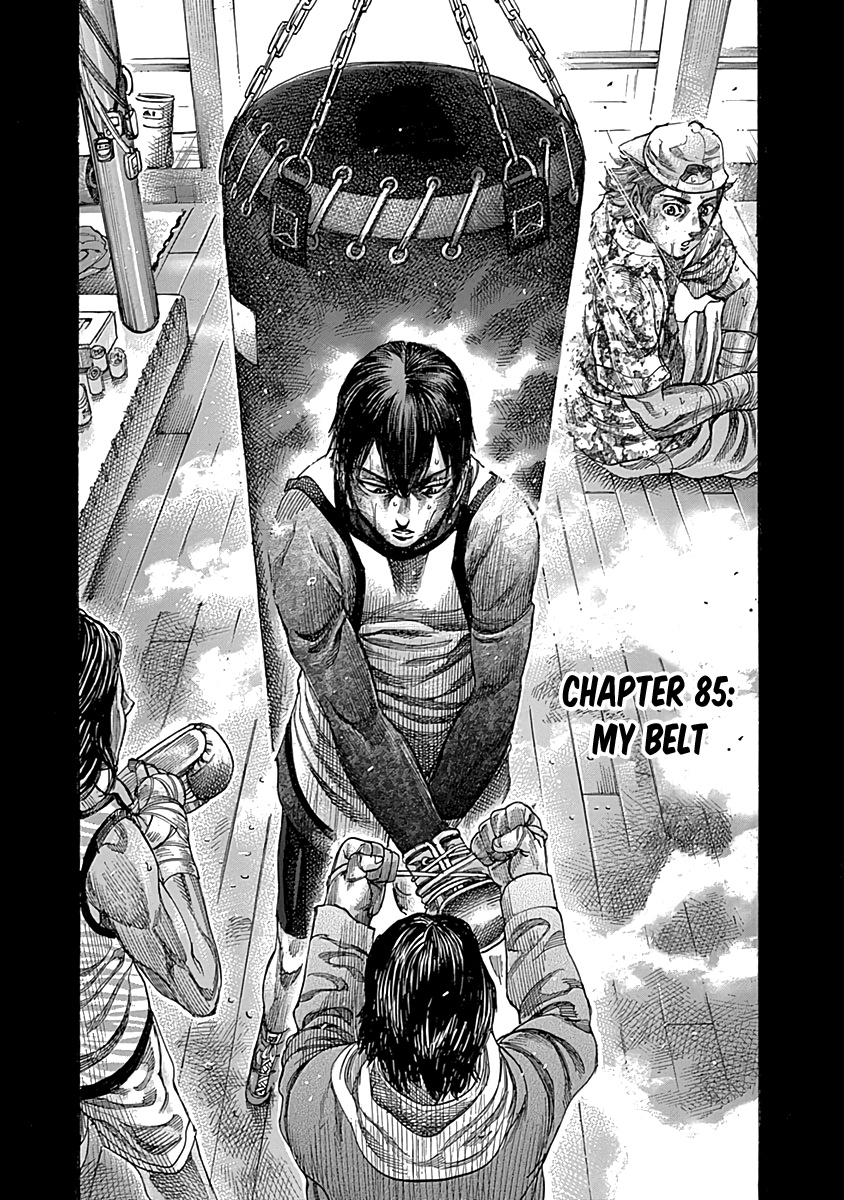 Rikudou Chapter 85 #1