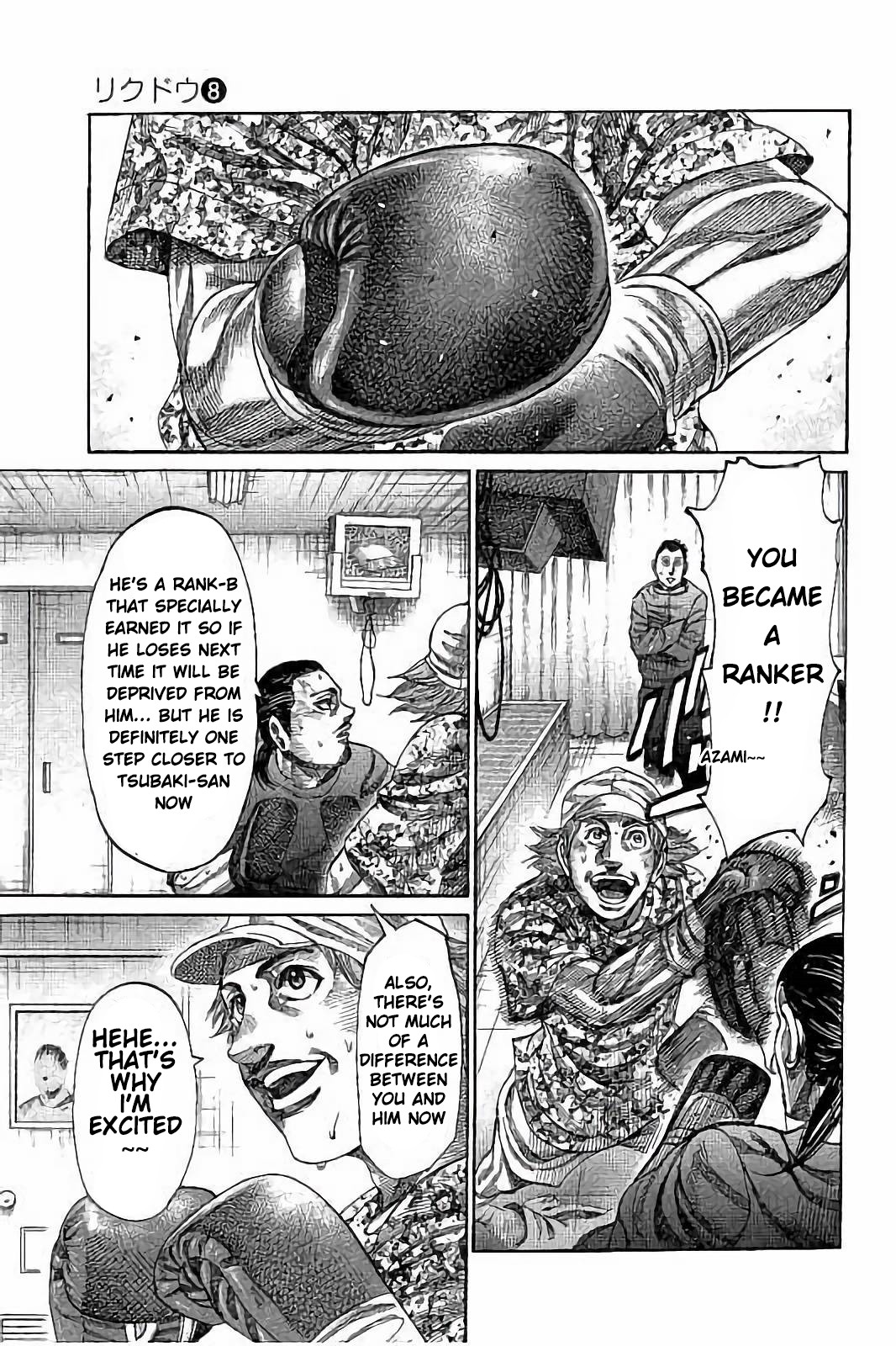 Rikudou Chapter 70 #8