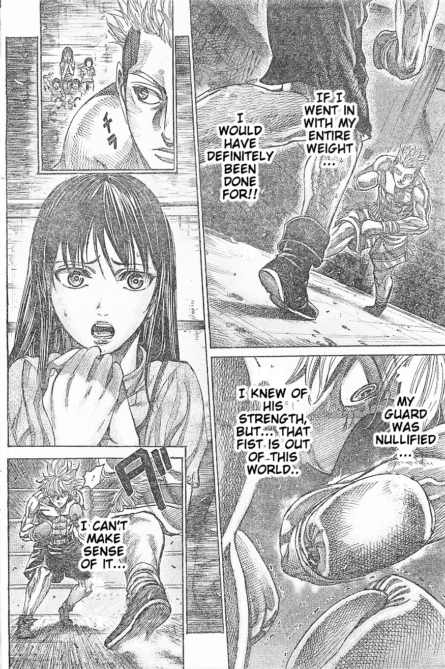 Rikudou Chapter 65 #16