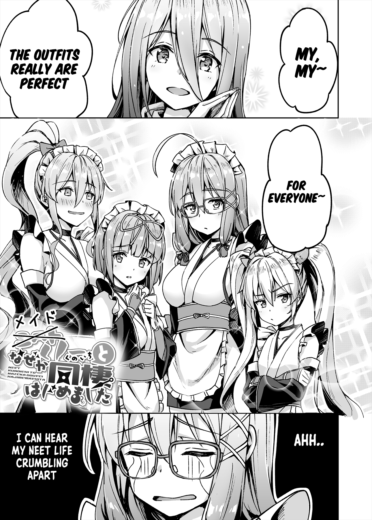 Somehow, I Started Living With A Neet Otaku Kunoichi Chapter 37 #2