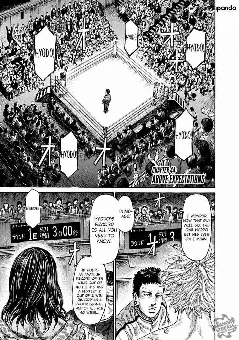 Rikudou Chapter 44 #1