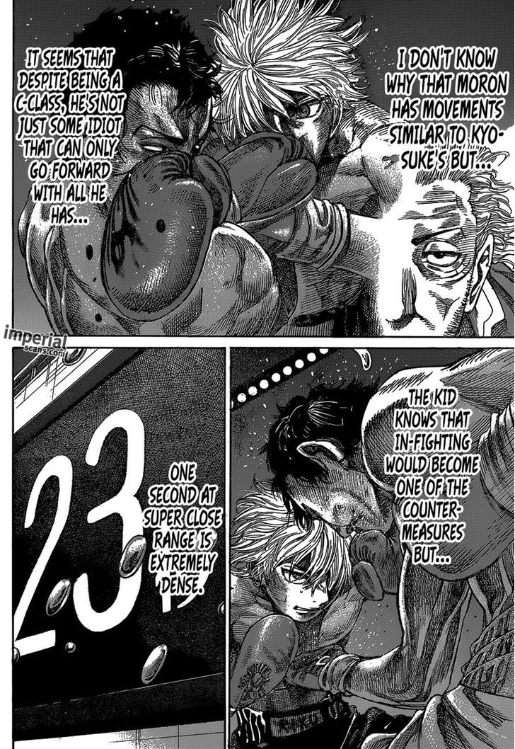 Rikudou Chapter 30 #11
