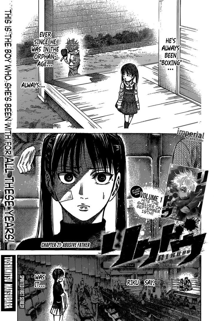 Rikudou Chapter 21 #1