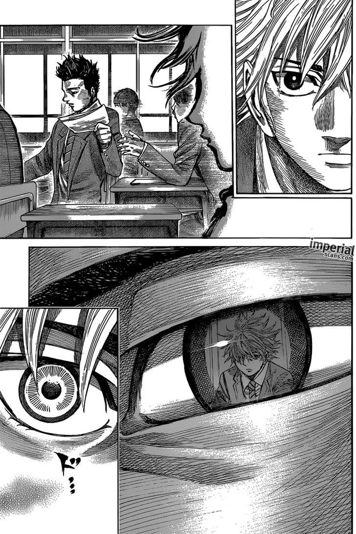 Rikudou Chapter 17 #5