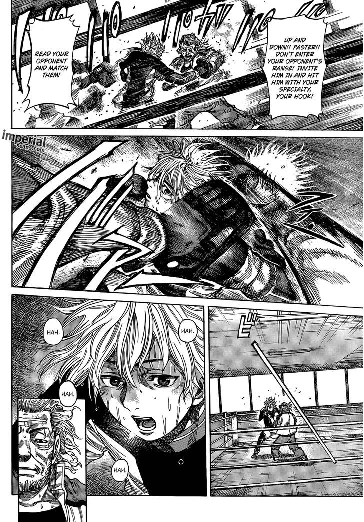 Rikudou Chapter 9 #3