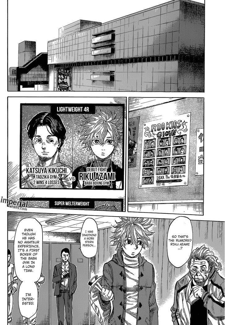 Rikudou Chapter 9 #11