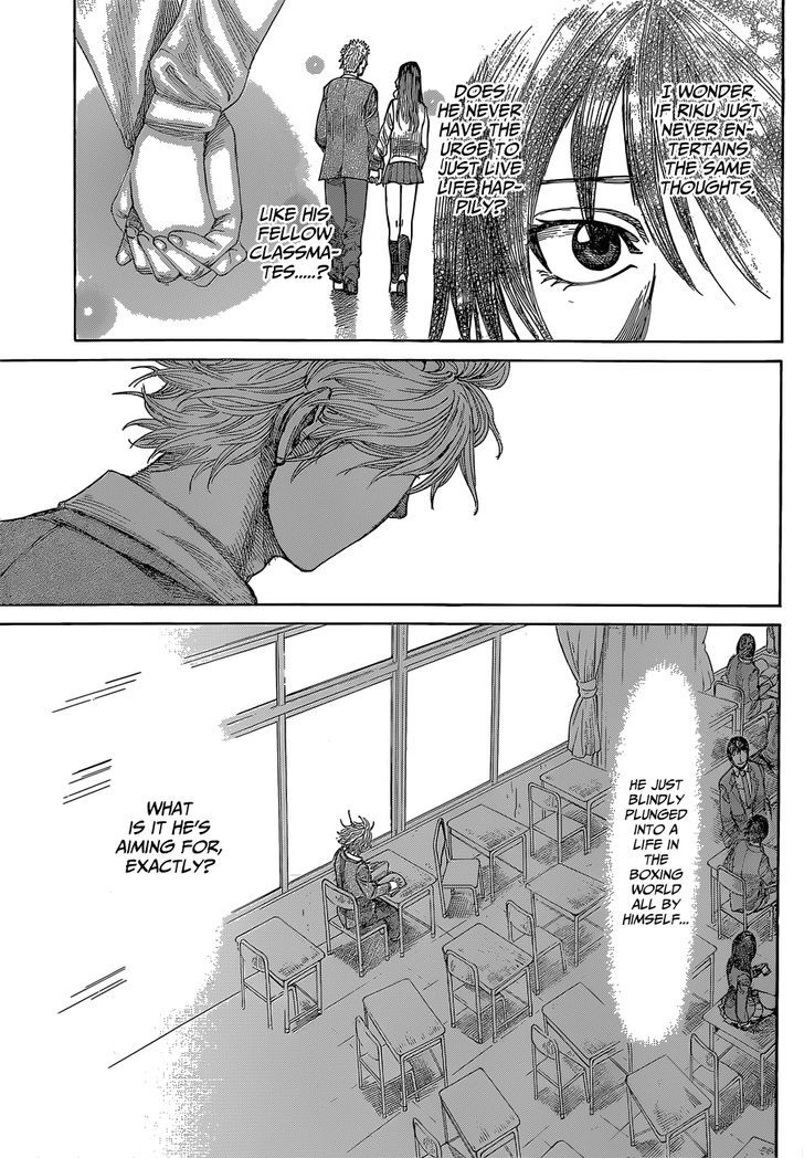 Rikudou Chapter 7 #13